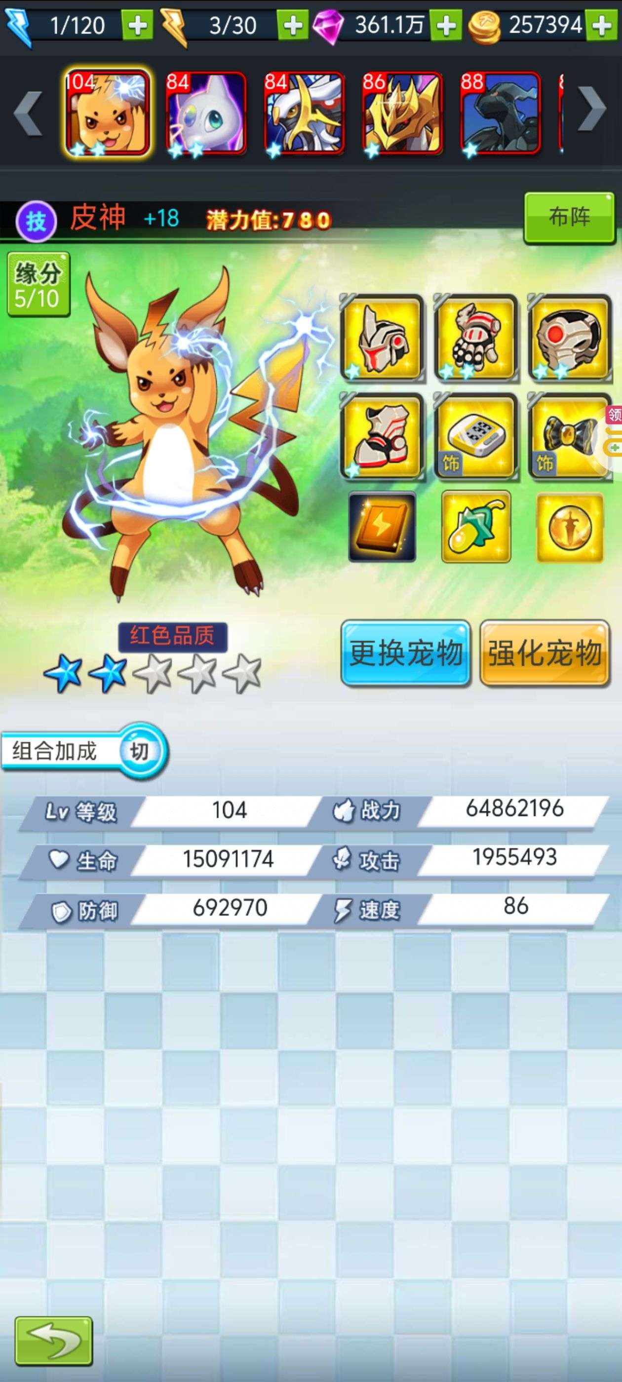 1750342691331