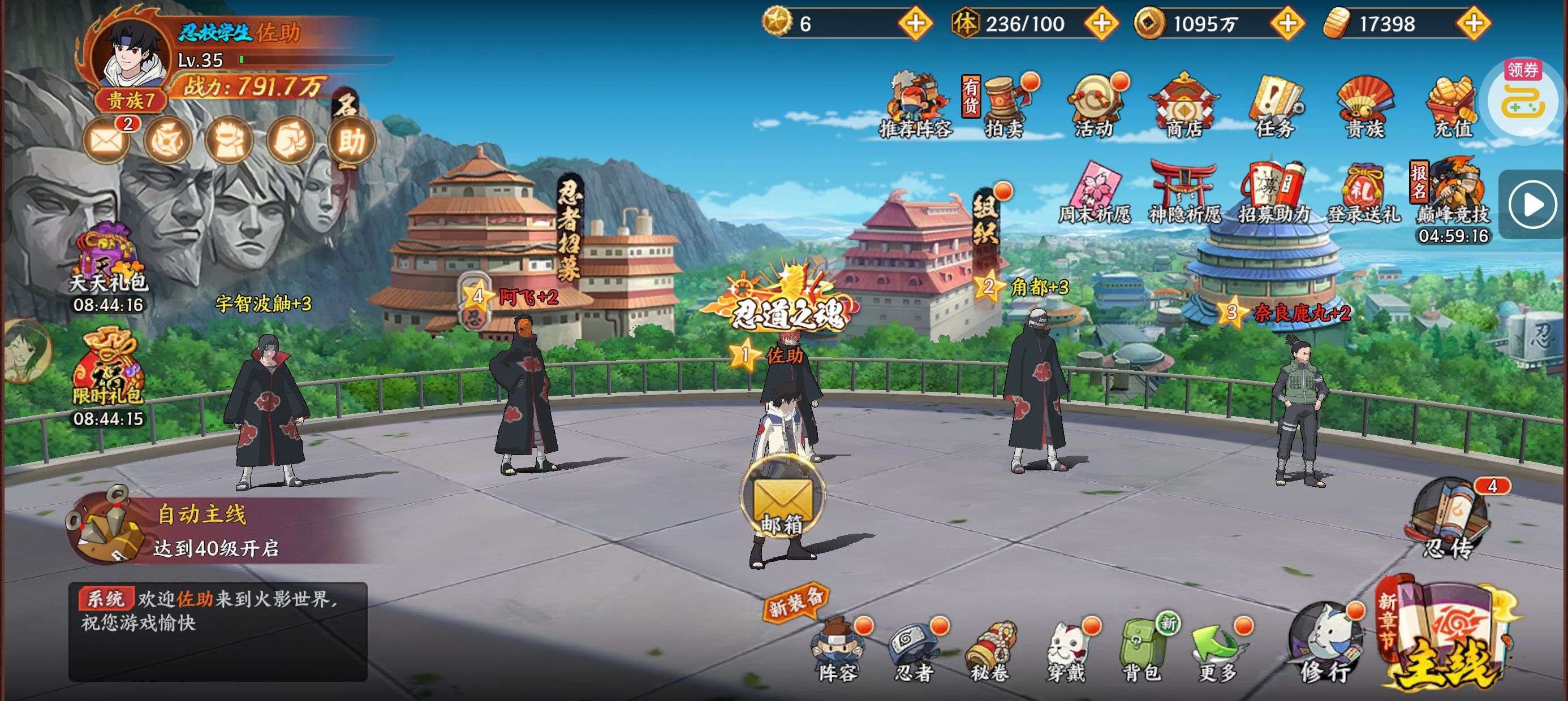 1750498426284