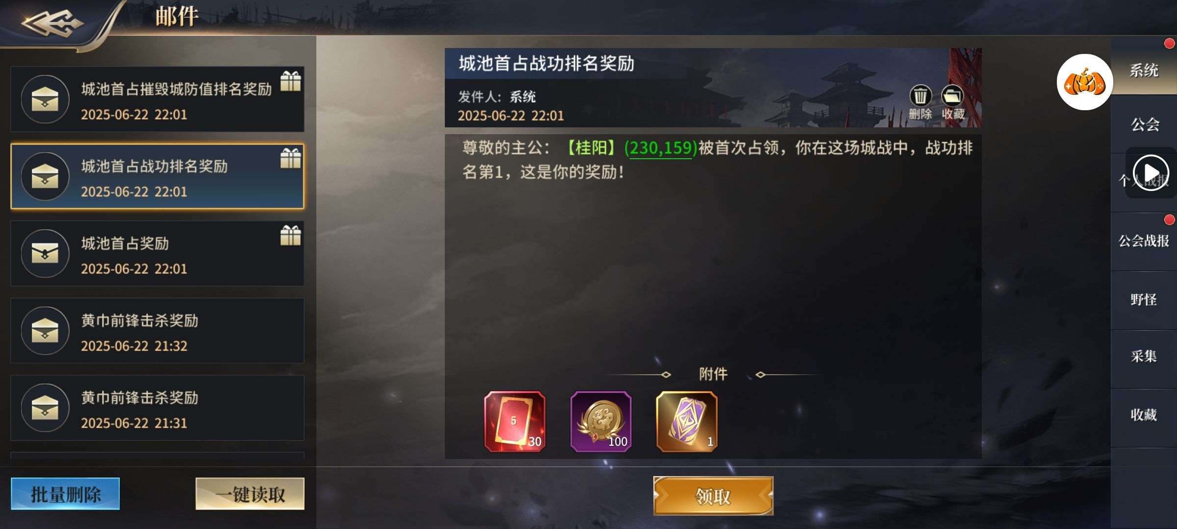 1750601117949