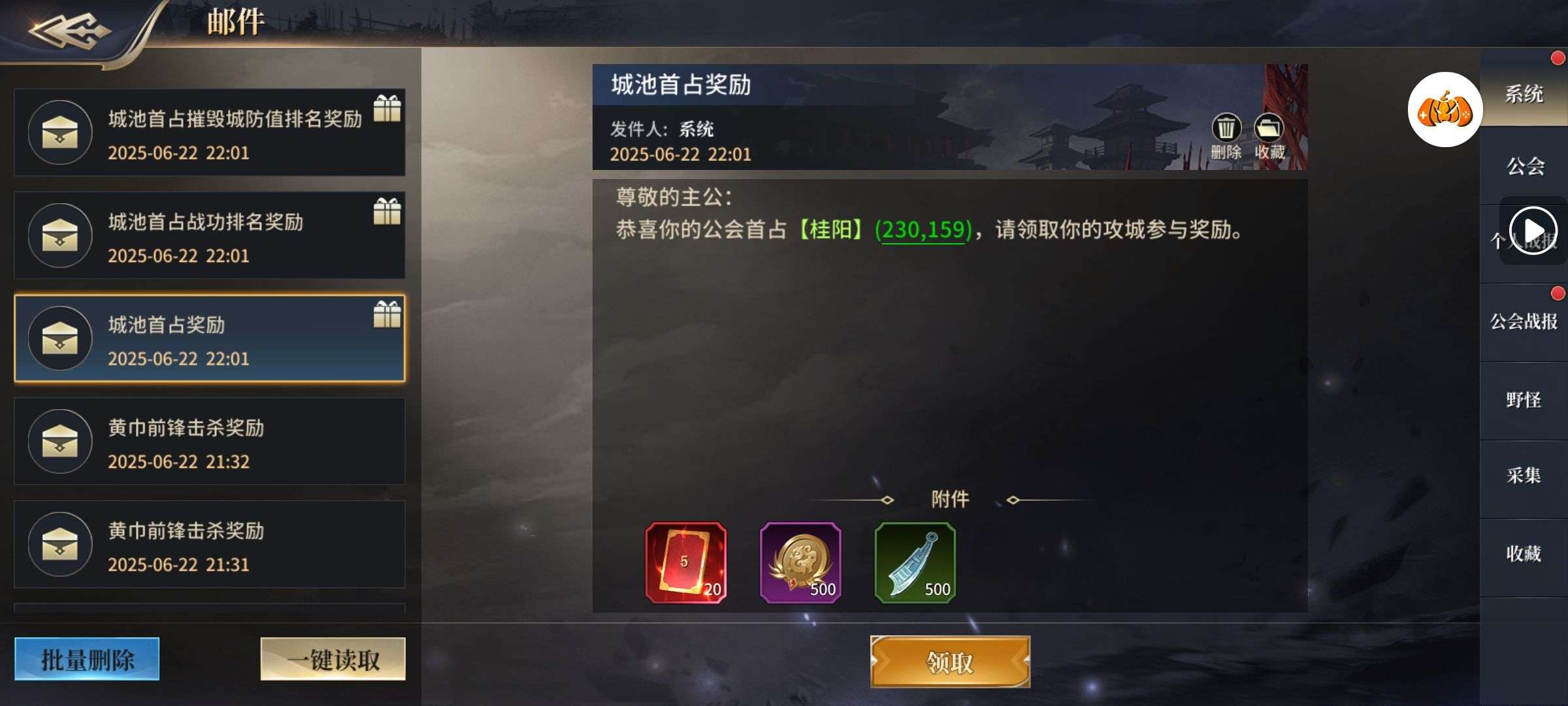 1750601117954