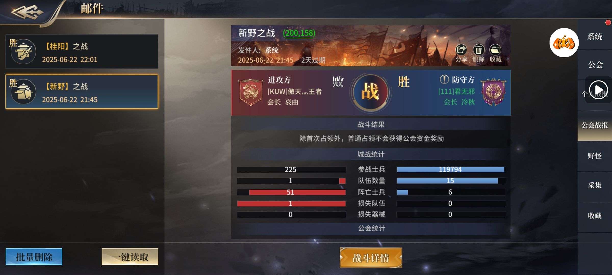 1750601117952