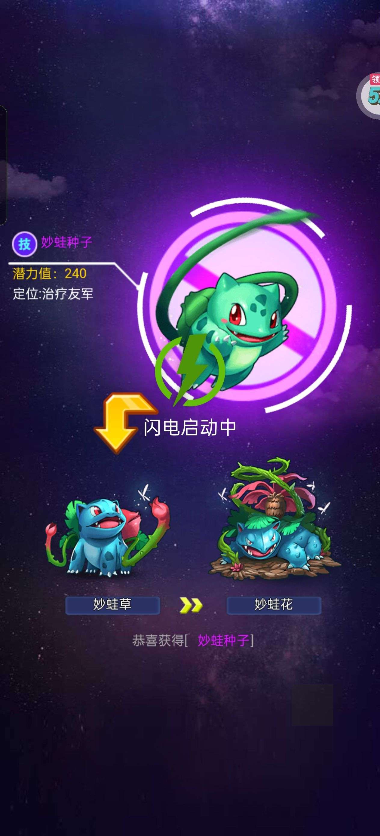 1750669675722