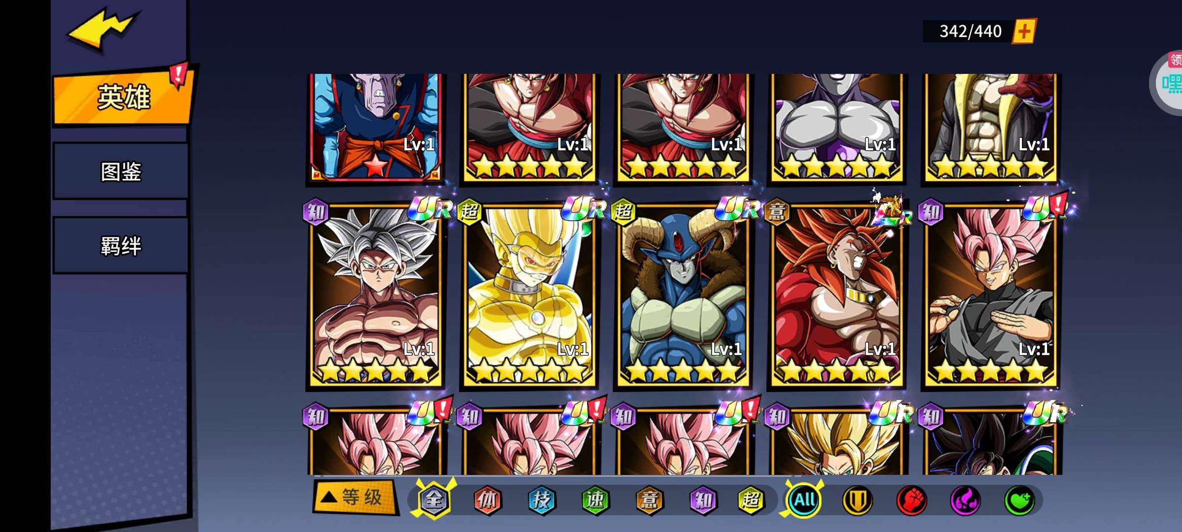 1750853910127