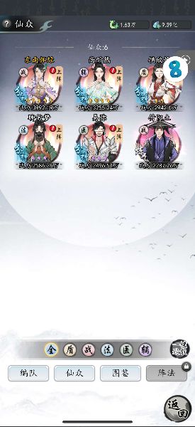 1751076942254