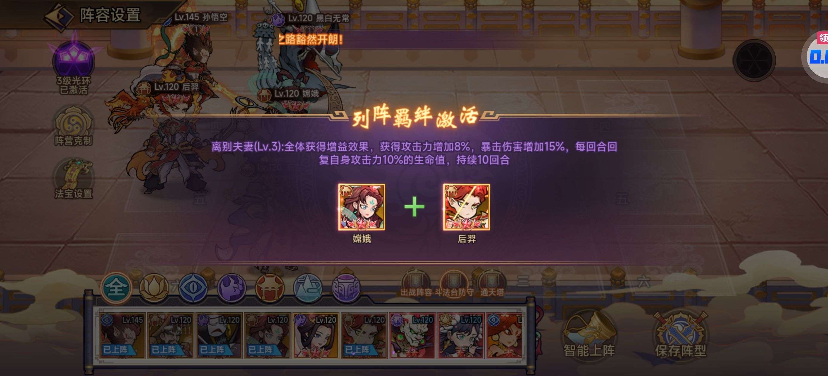 1751278965715