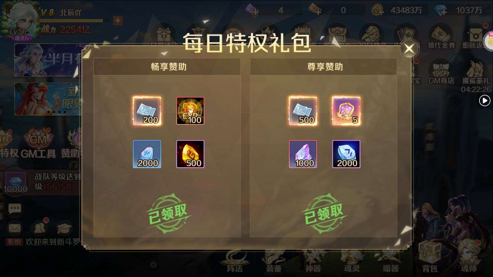 1751283465639