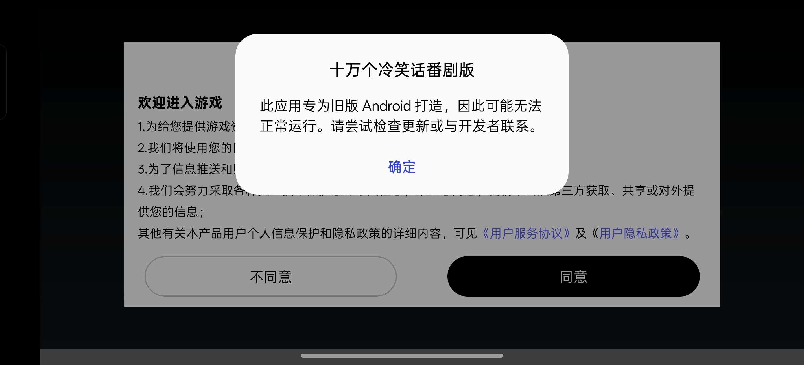 1751366213698