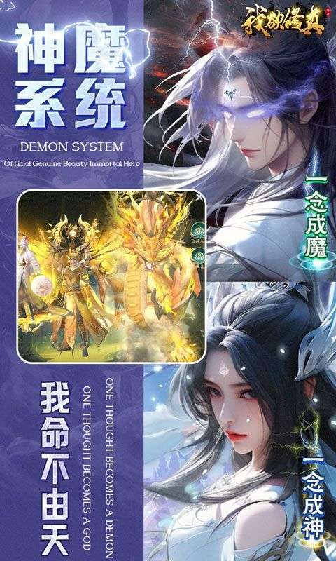 1751358597790