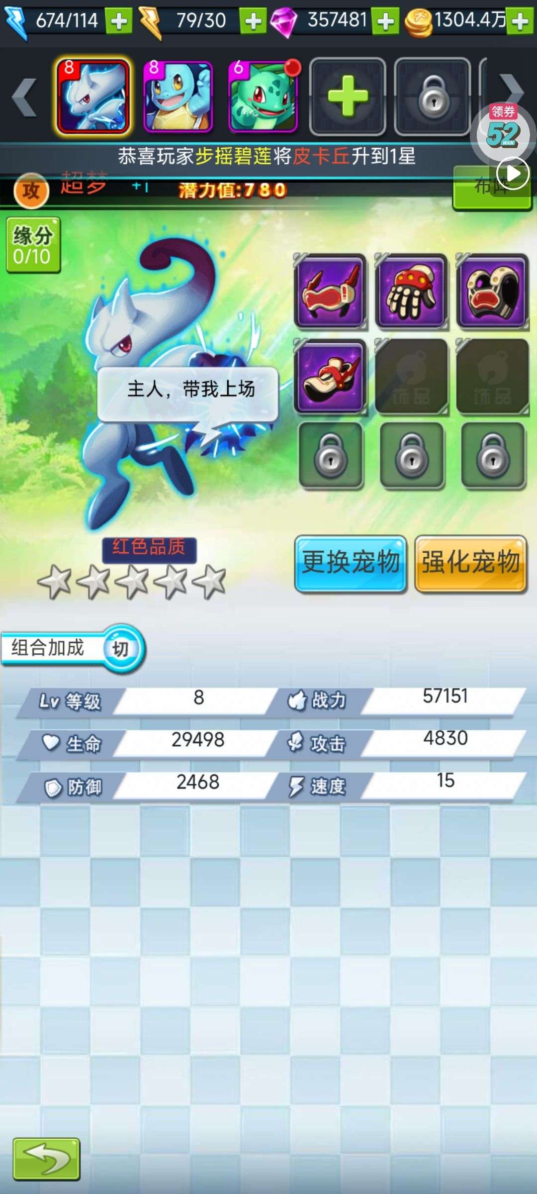 1751379150044