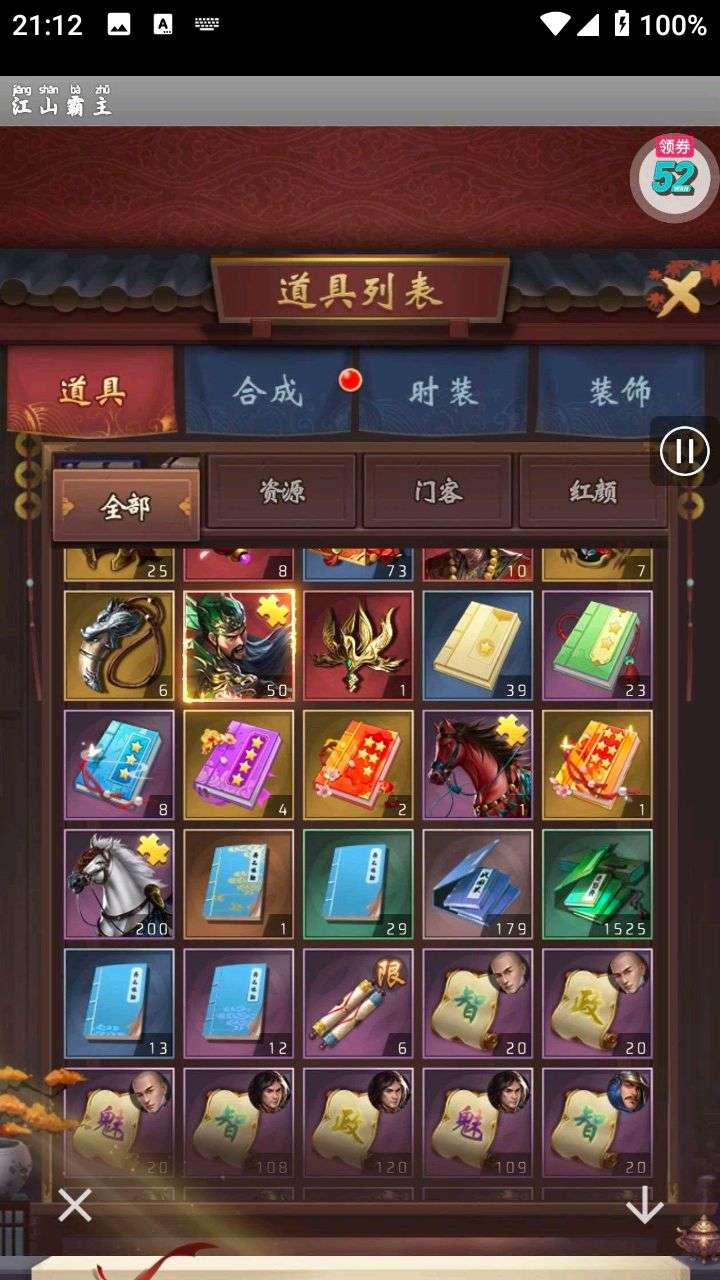 1751461939222