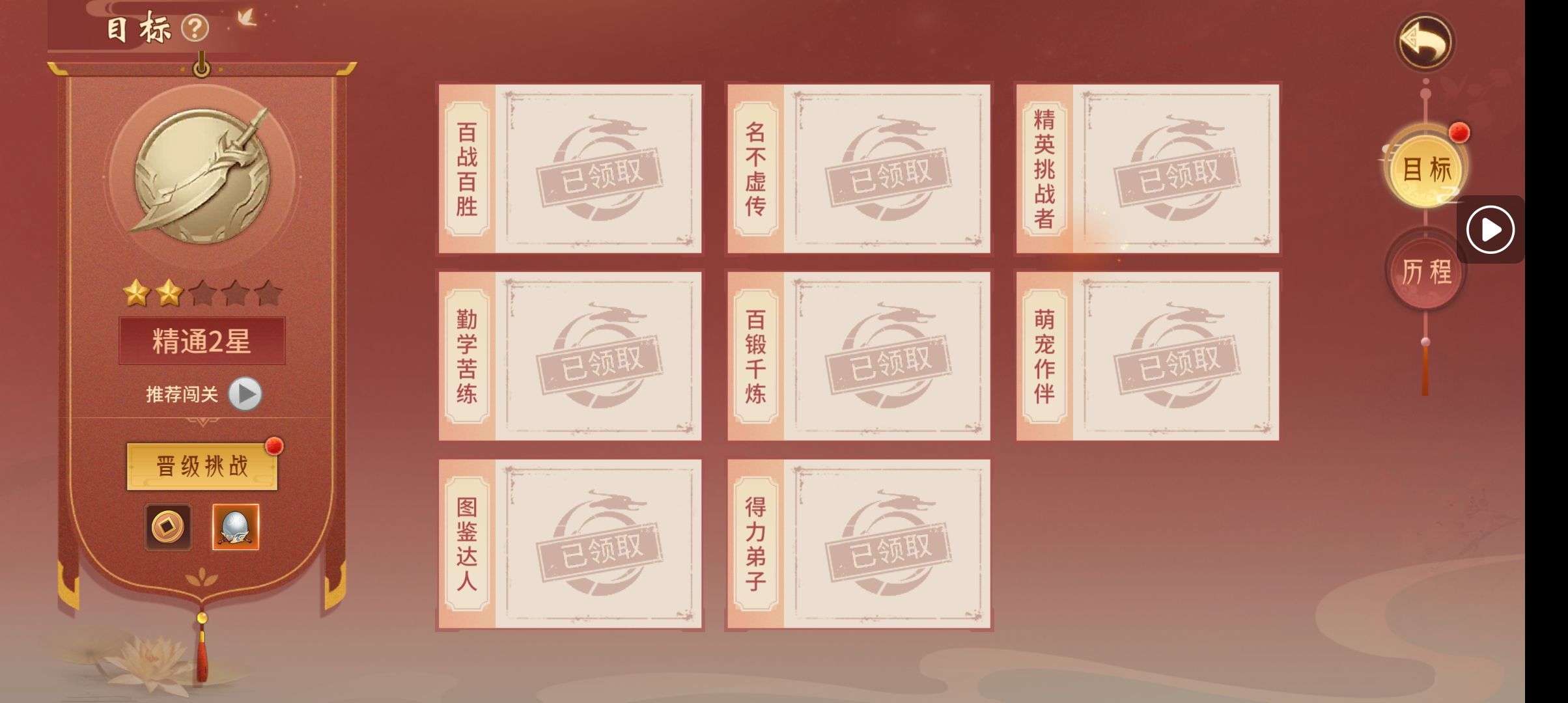 1751460537962