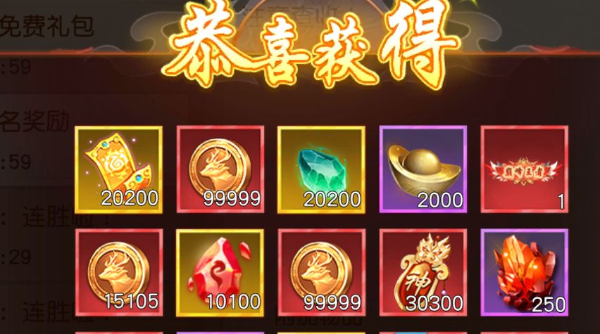 1751392676420