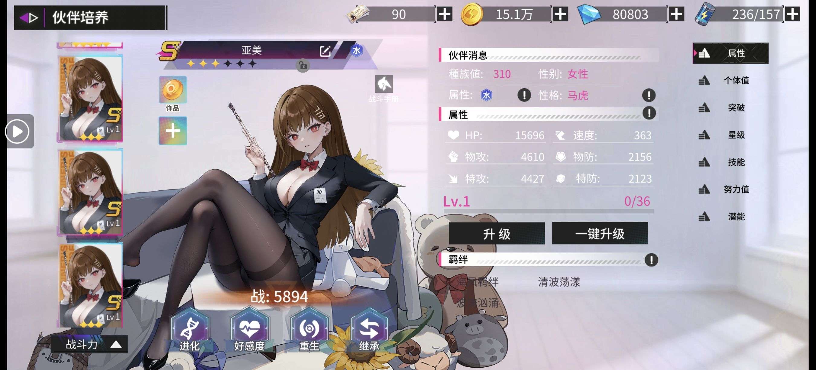 1751614092684