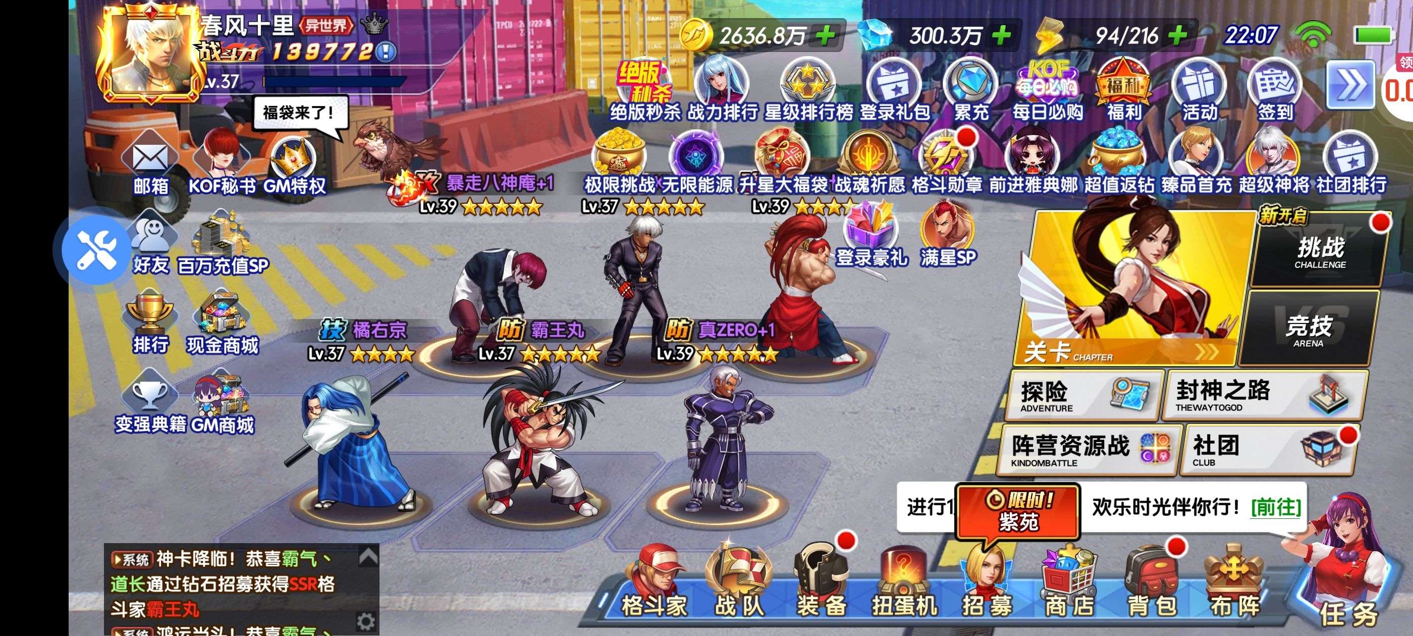 1751611442458
