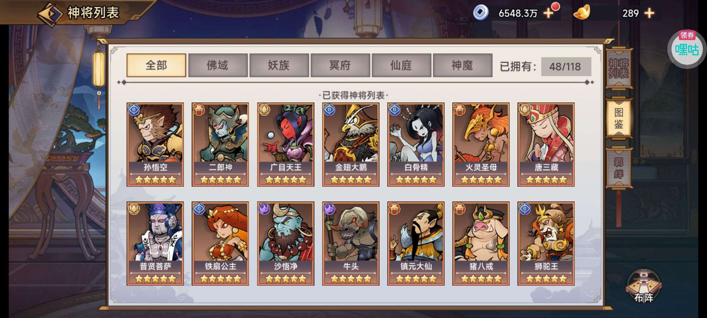 1751730557799