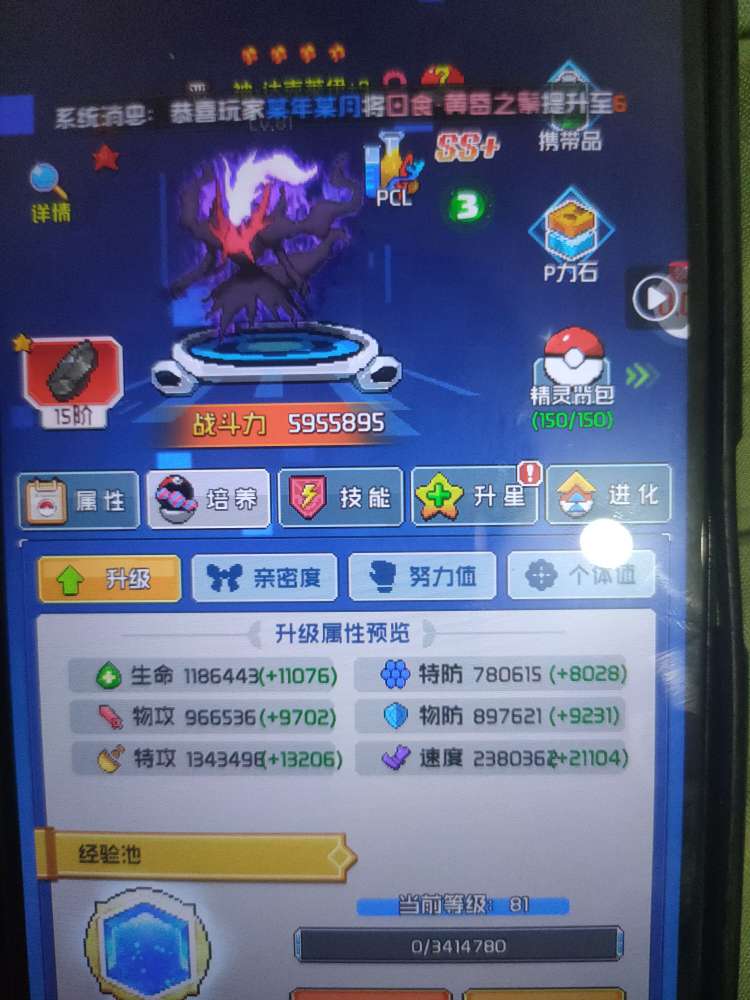 1751757668891