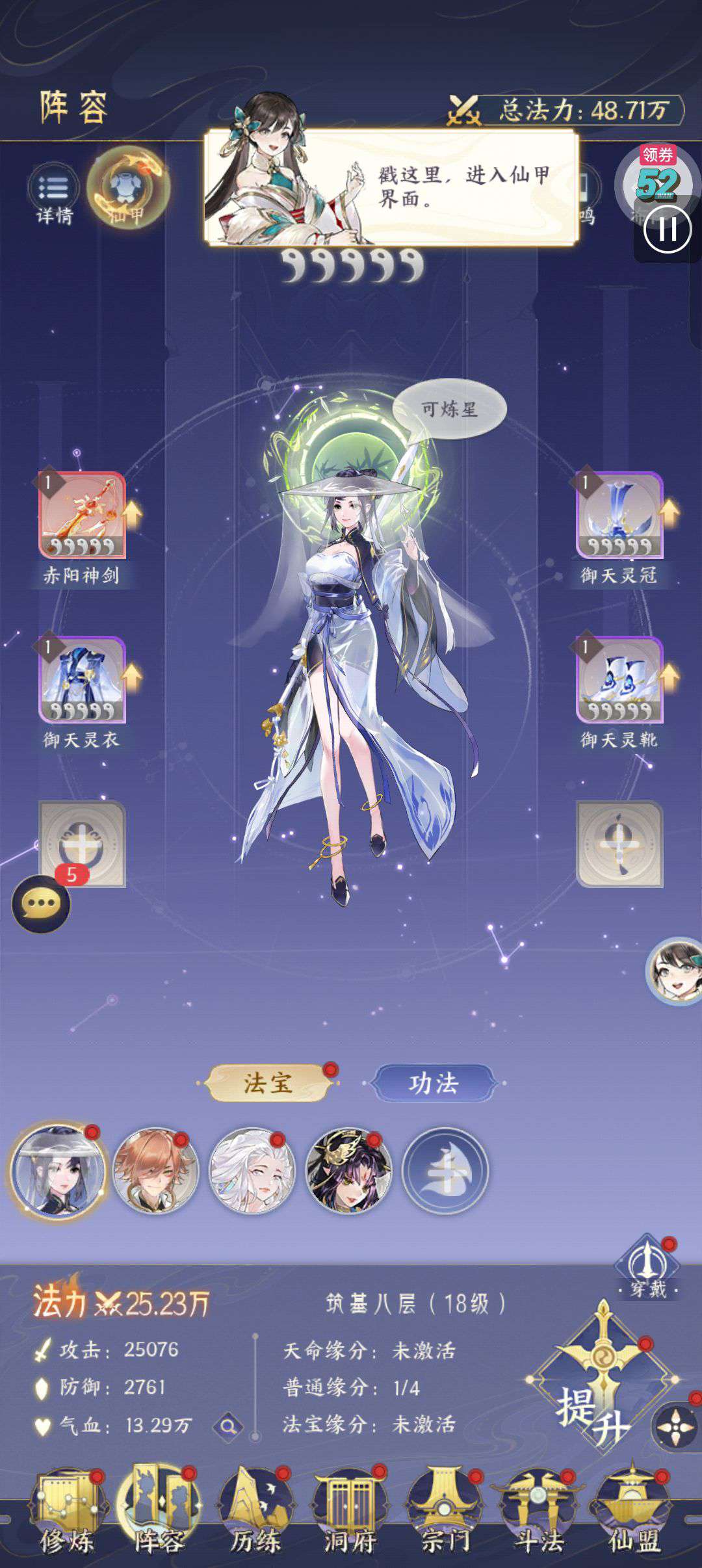 1751853860379