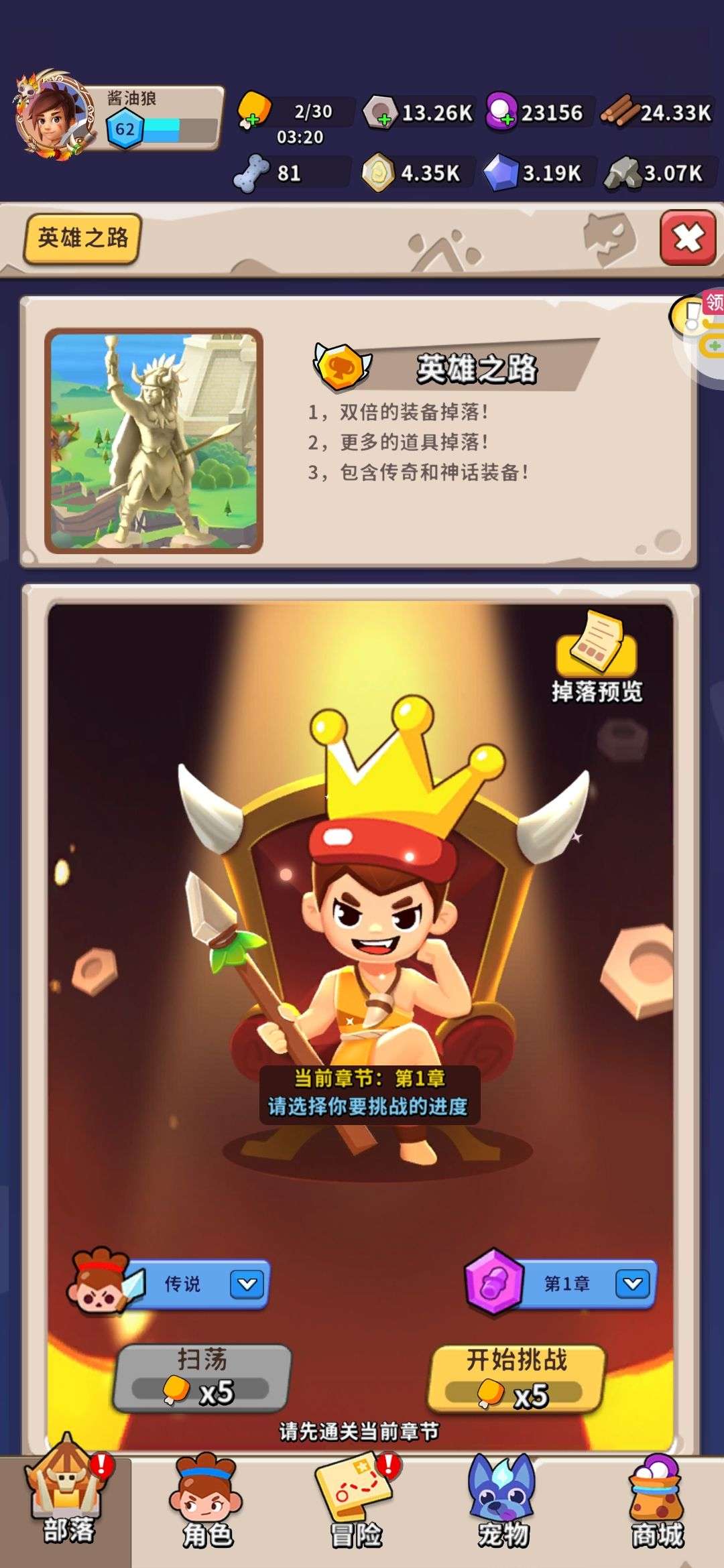 1751981393374