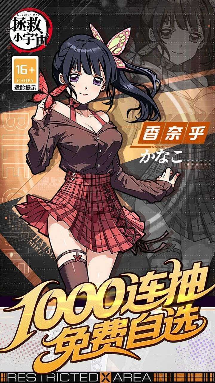 1751988176729