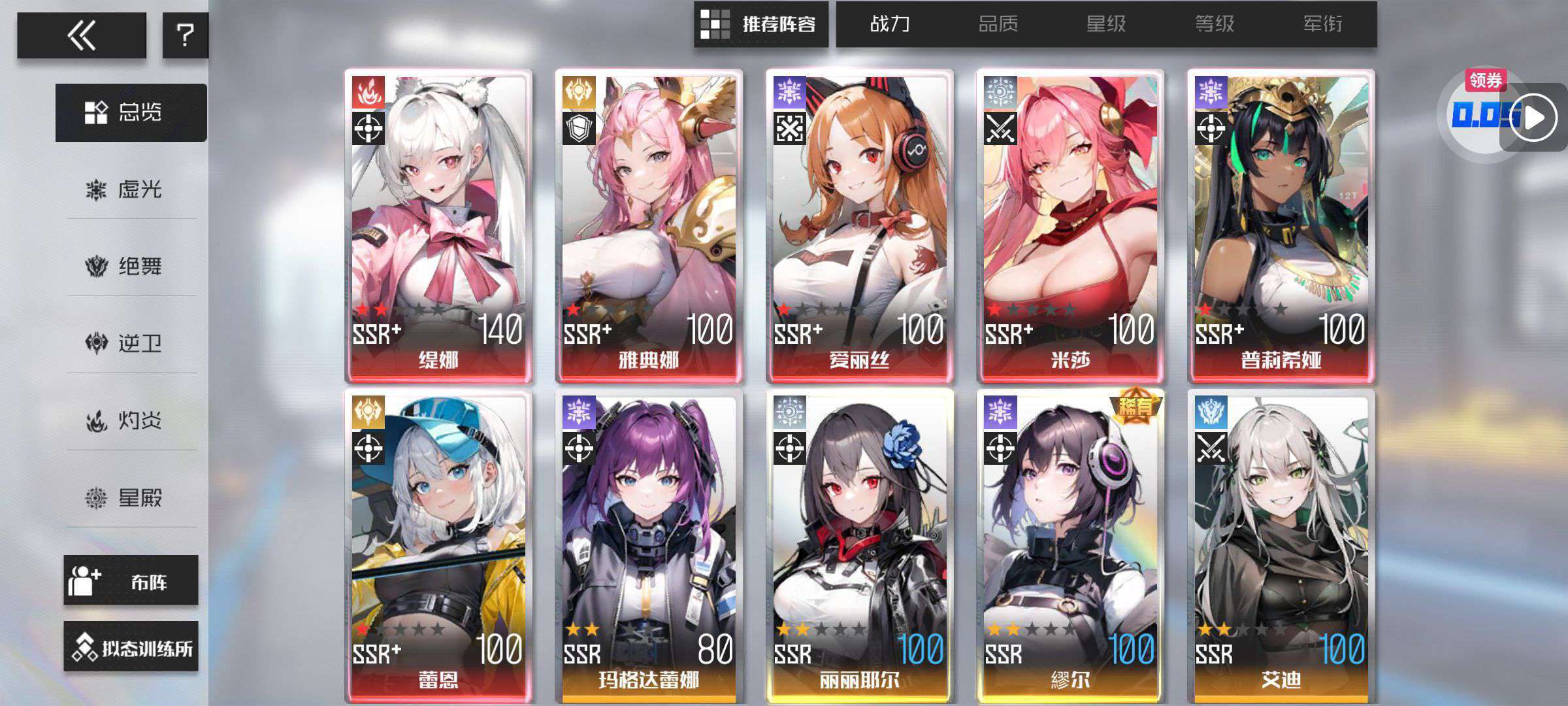 1752128478021