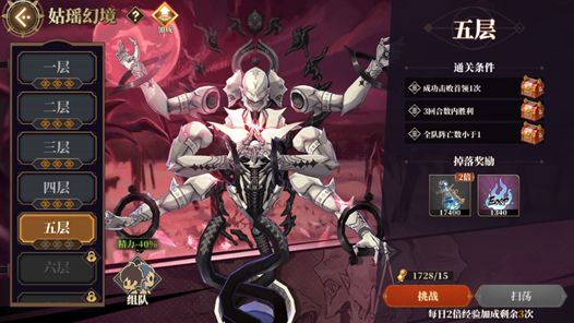 1752125584853