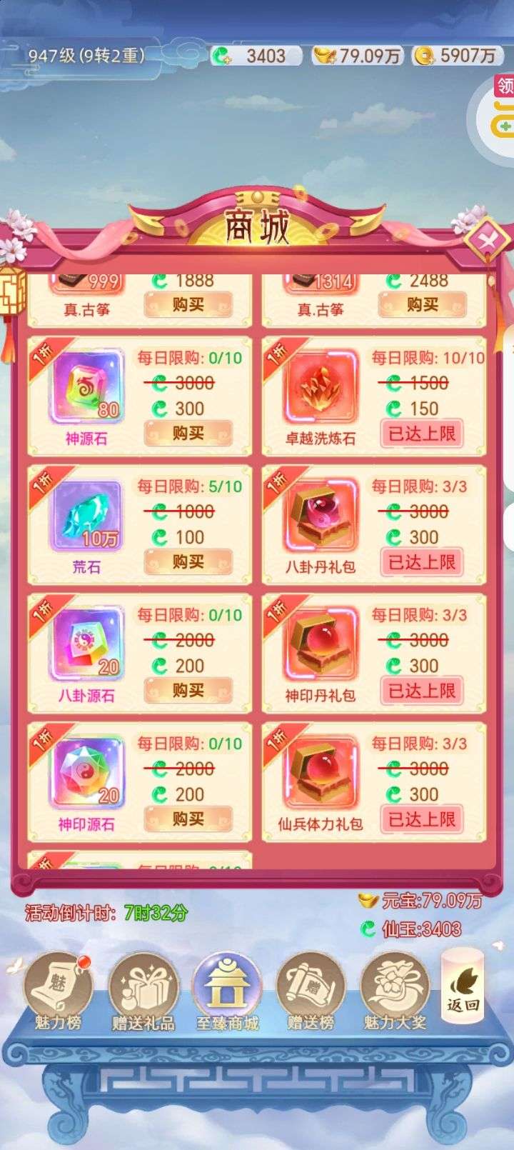 1752222598376