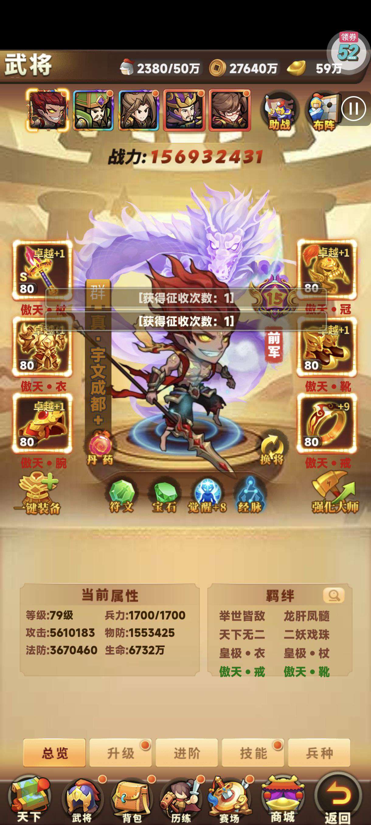 1752219310443