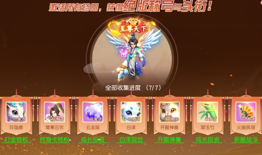 1752363121331