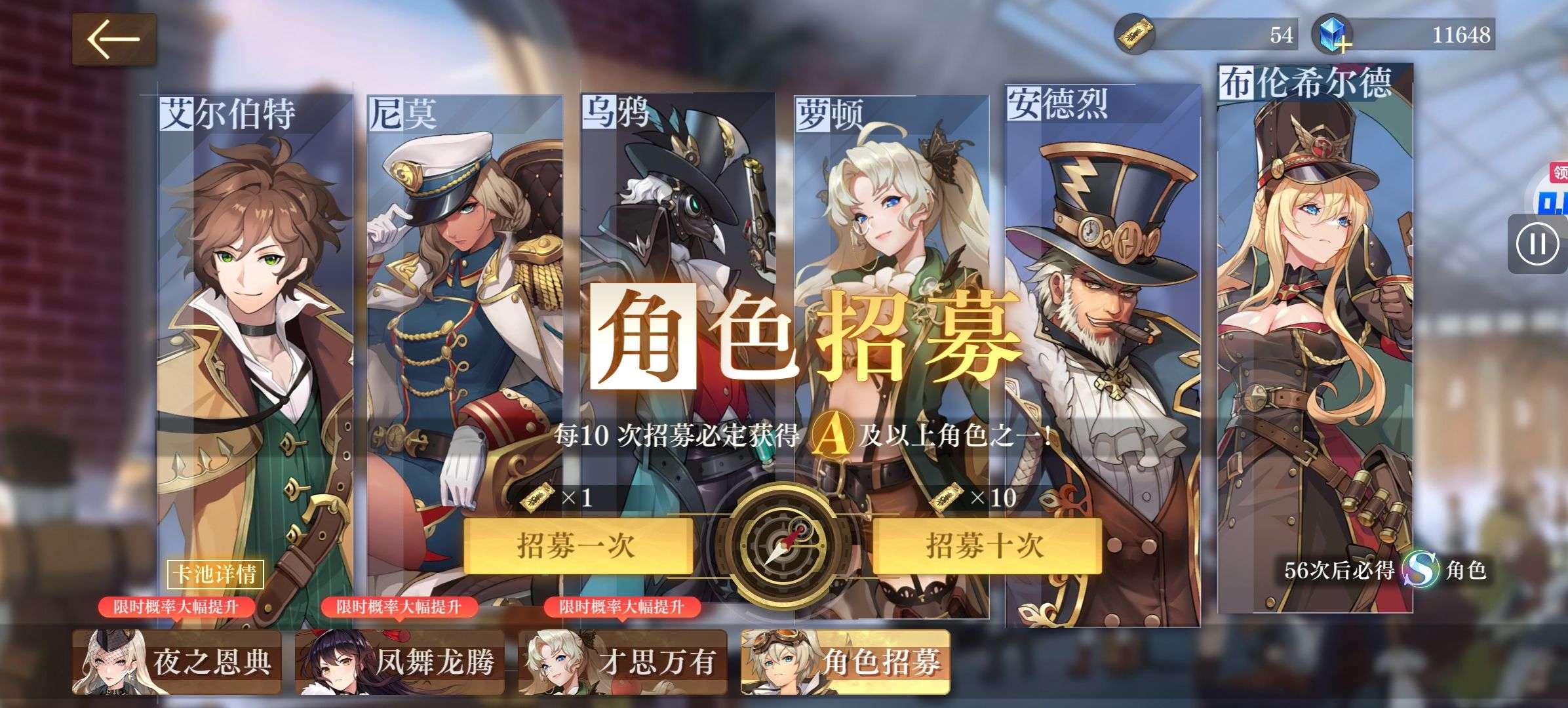 1752468267406