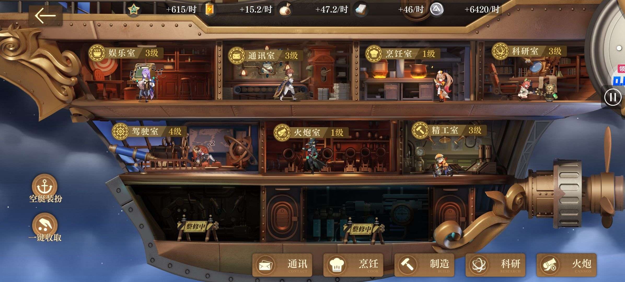 1752468266946