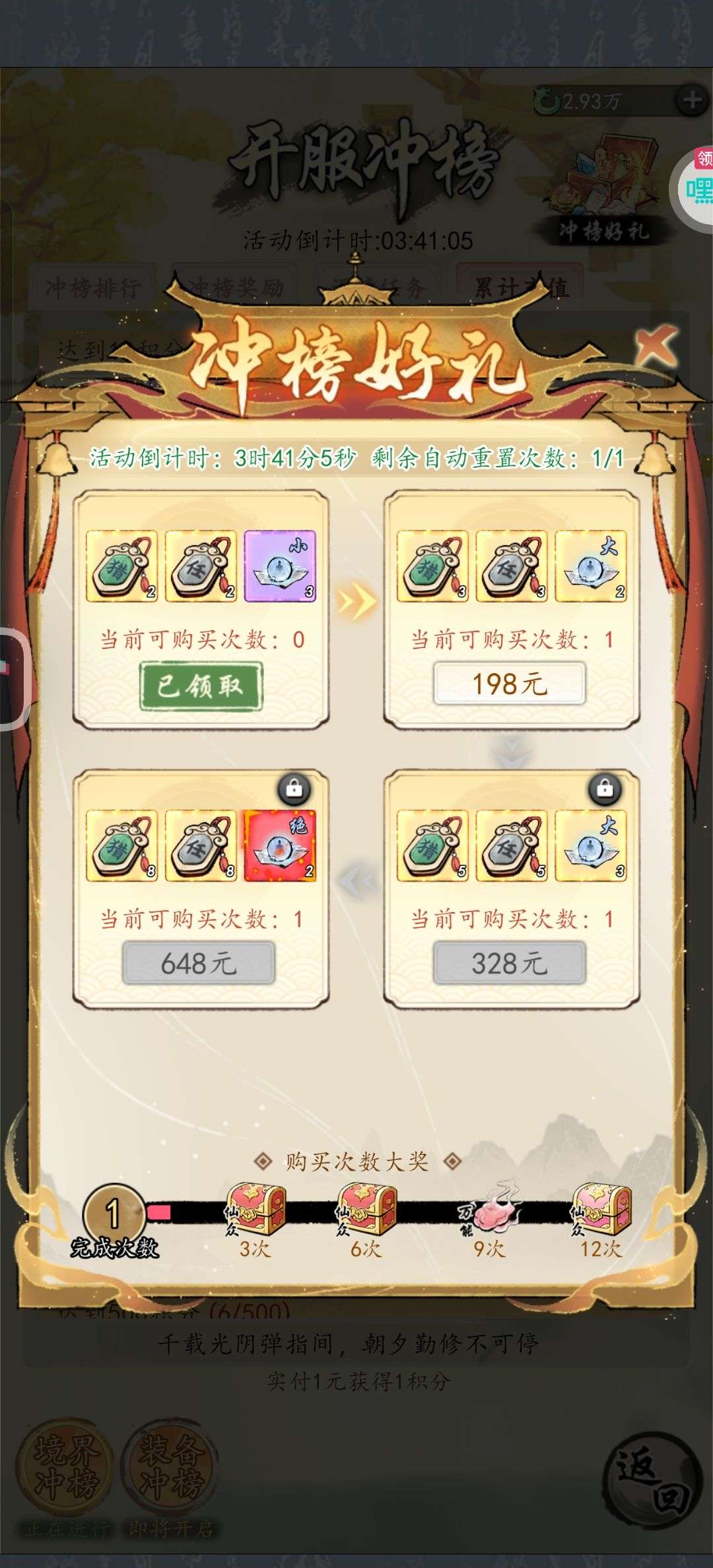 1752668467251