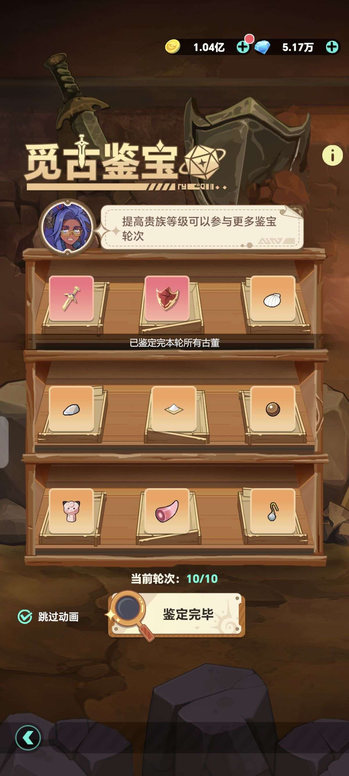 1752820419504