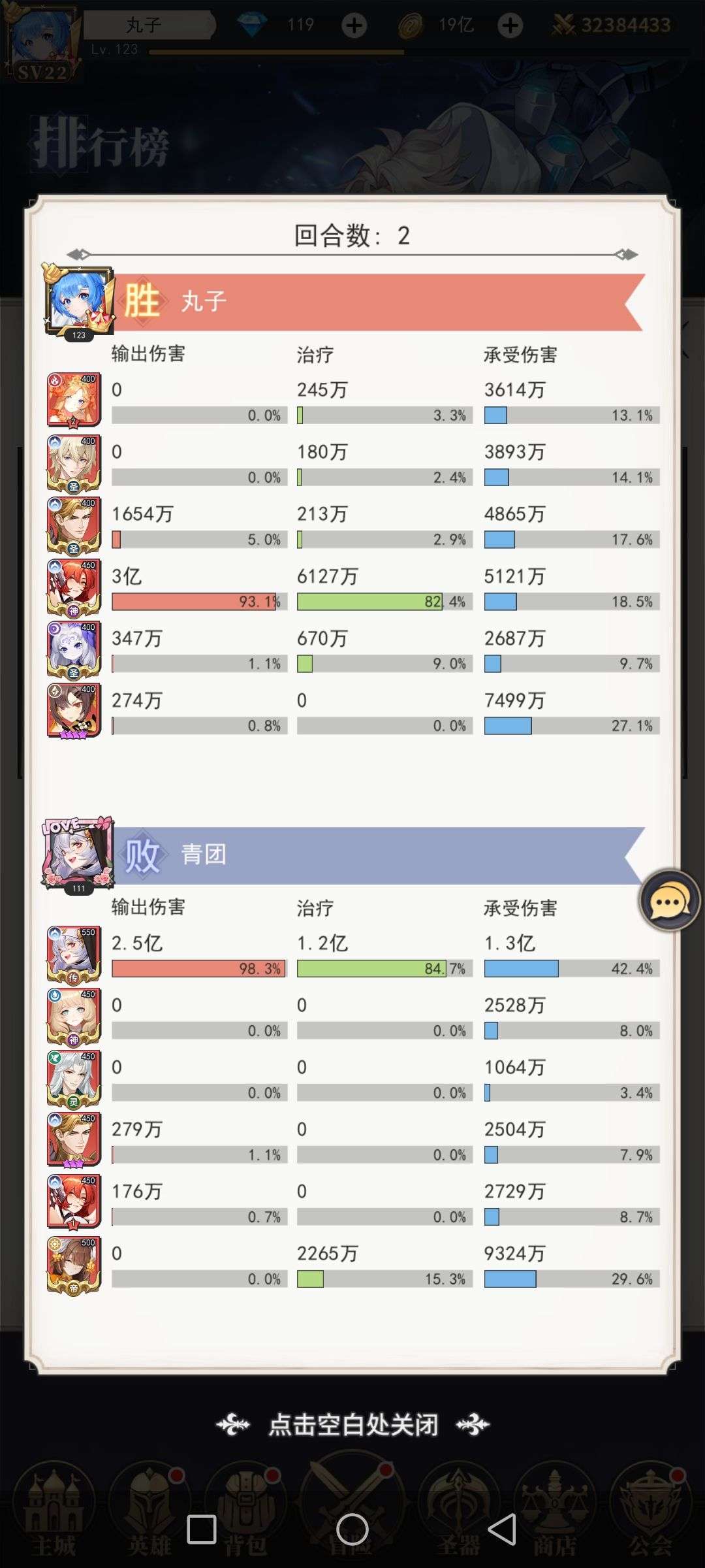 1752937704908