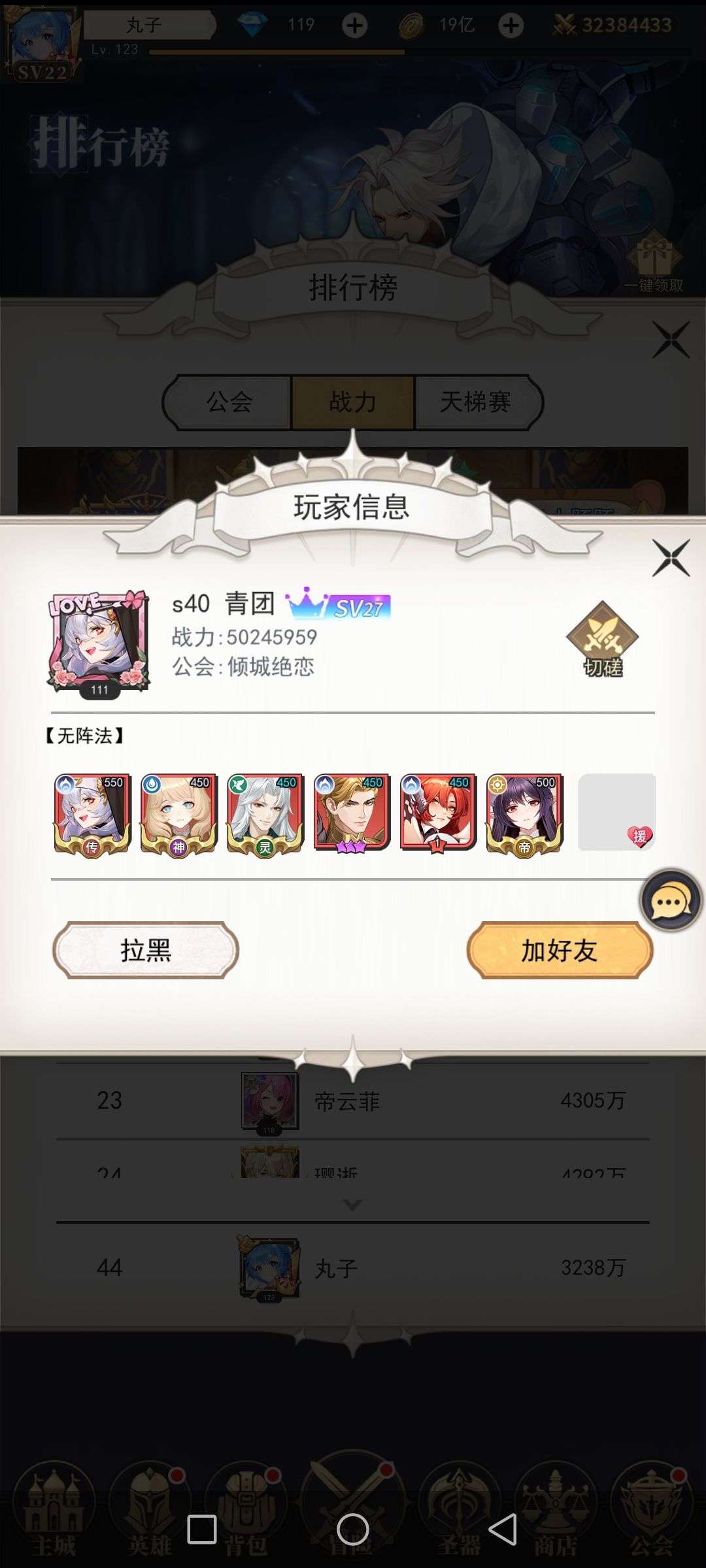 1752937704907