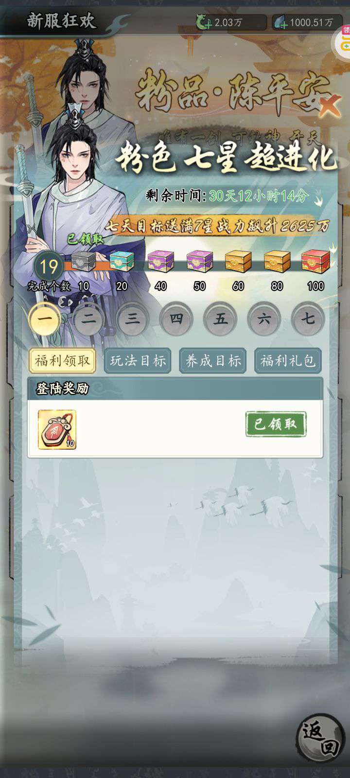 1752896795757