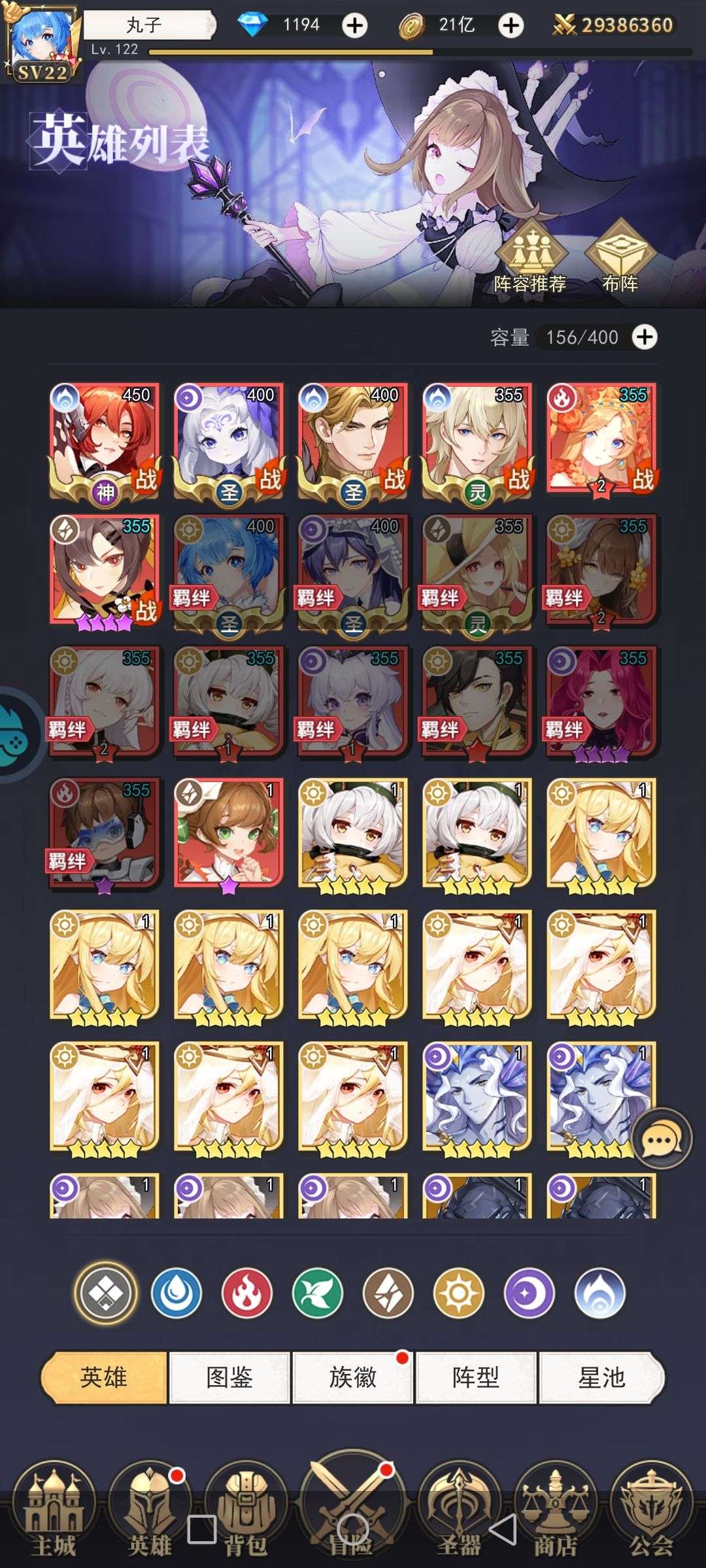 1752937705037