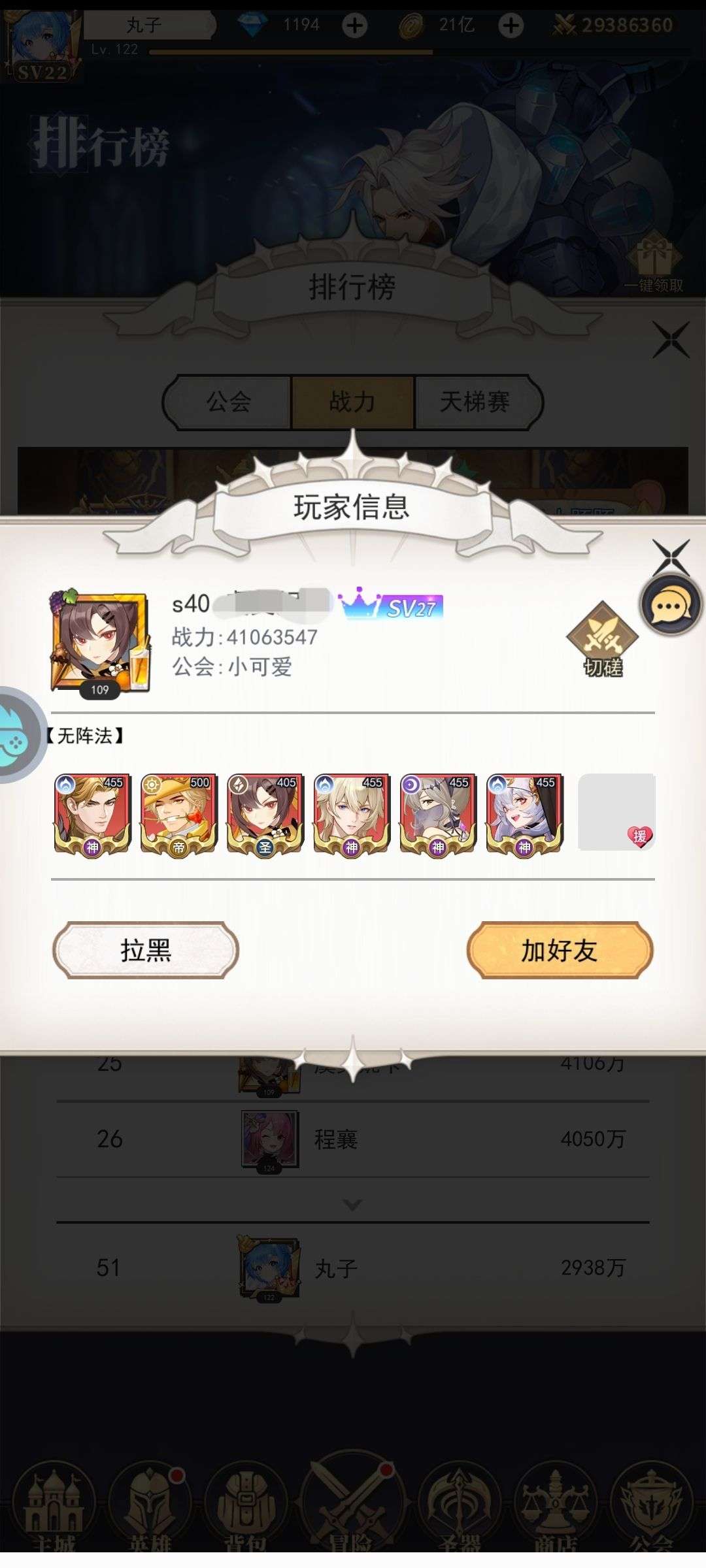 1752937705635