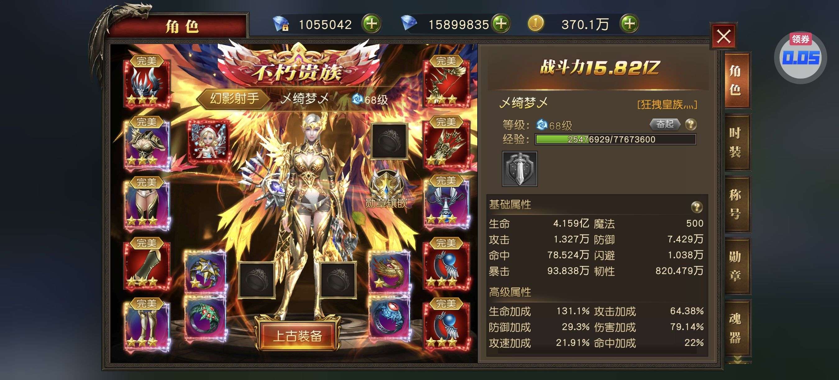 1753007800533
