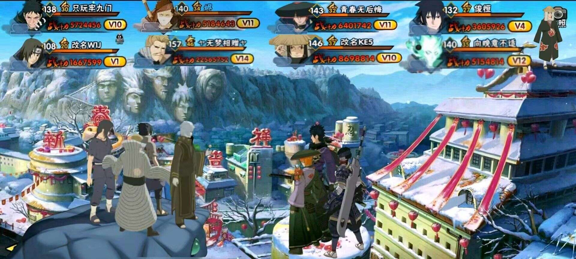 1753076733628