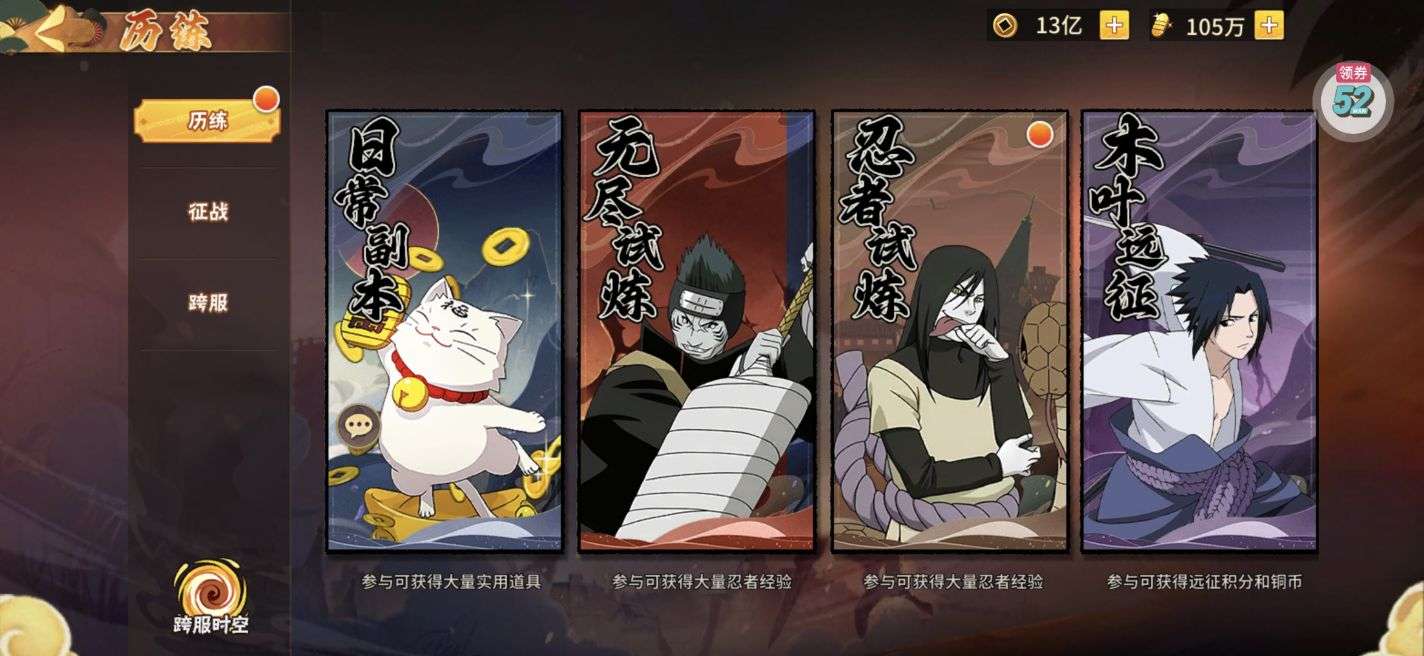 1753271163552
