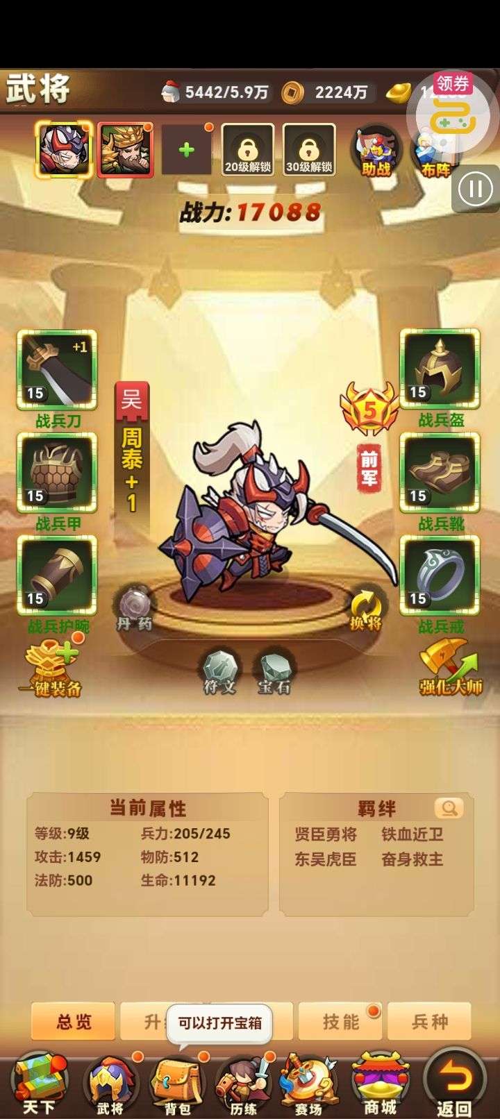1753253076896