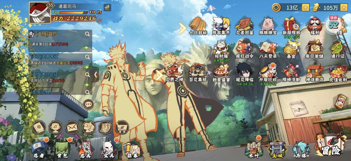 1753271163549