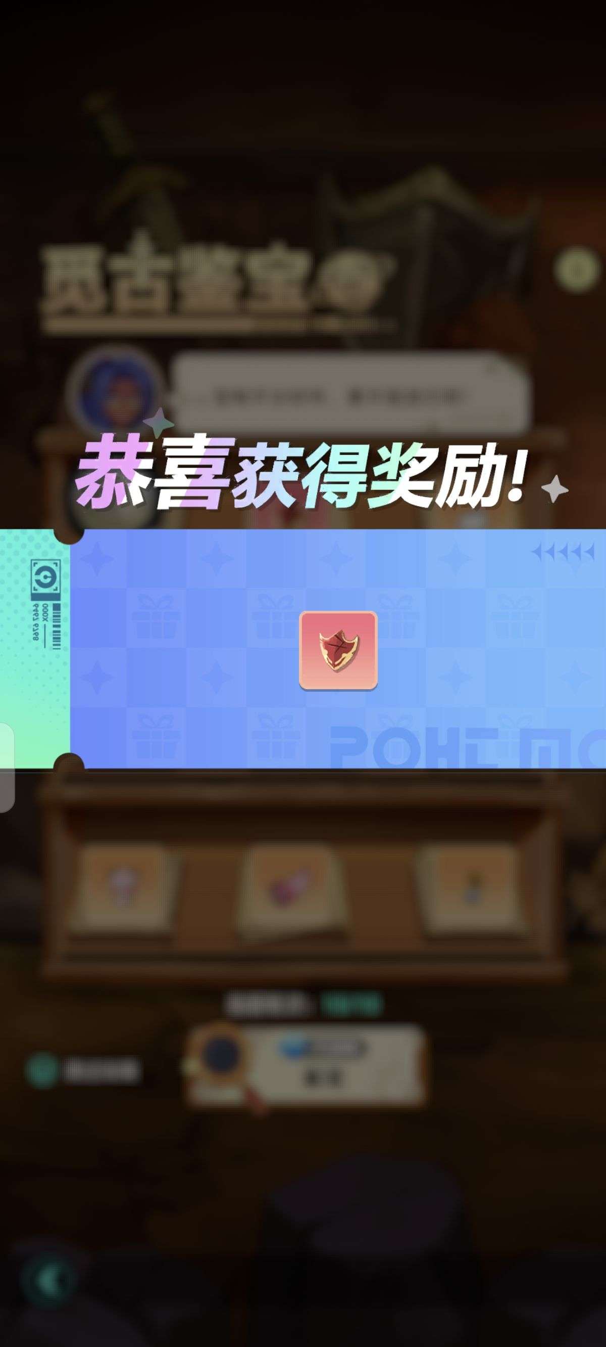 1753335783848