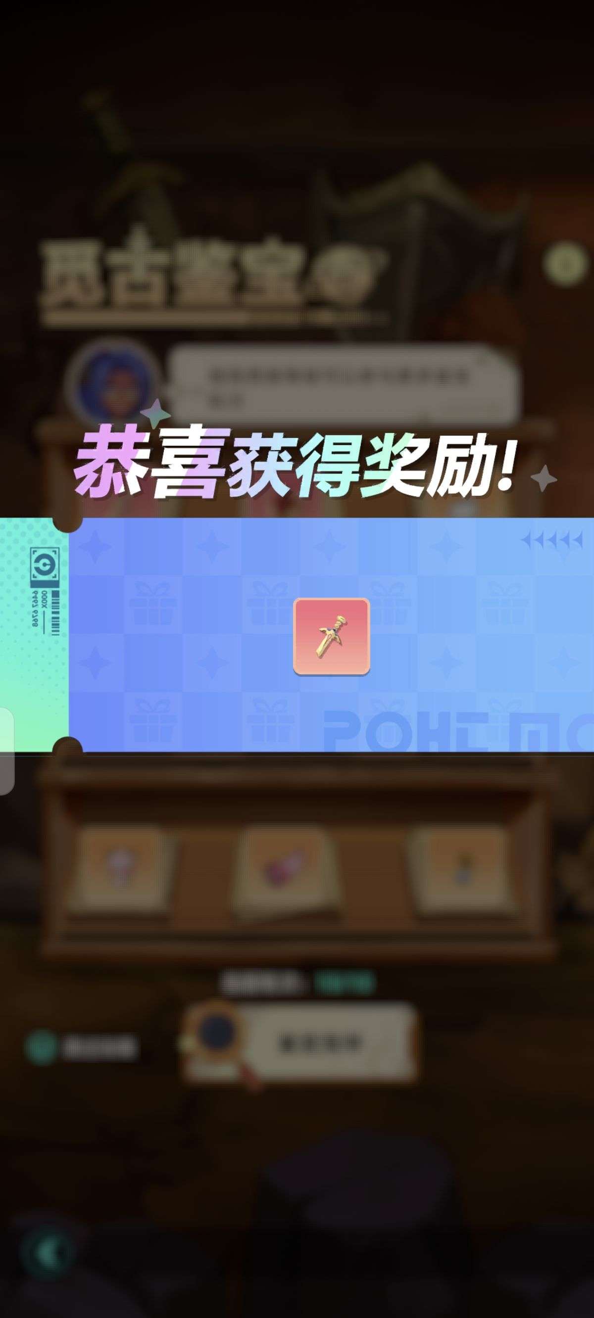 1753335783824