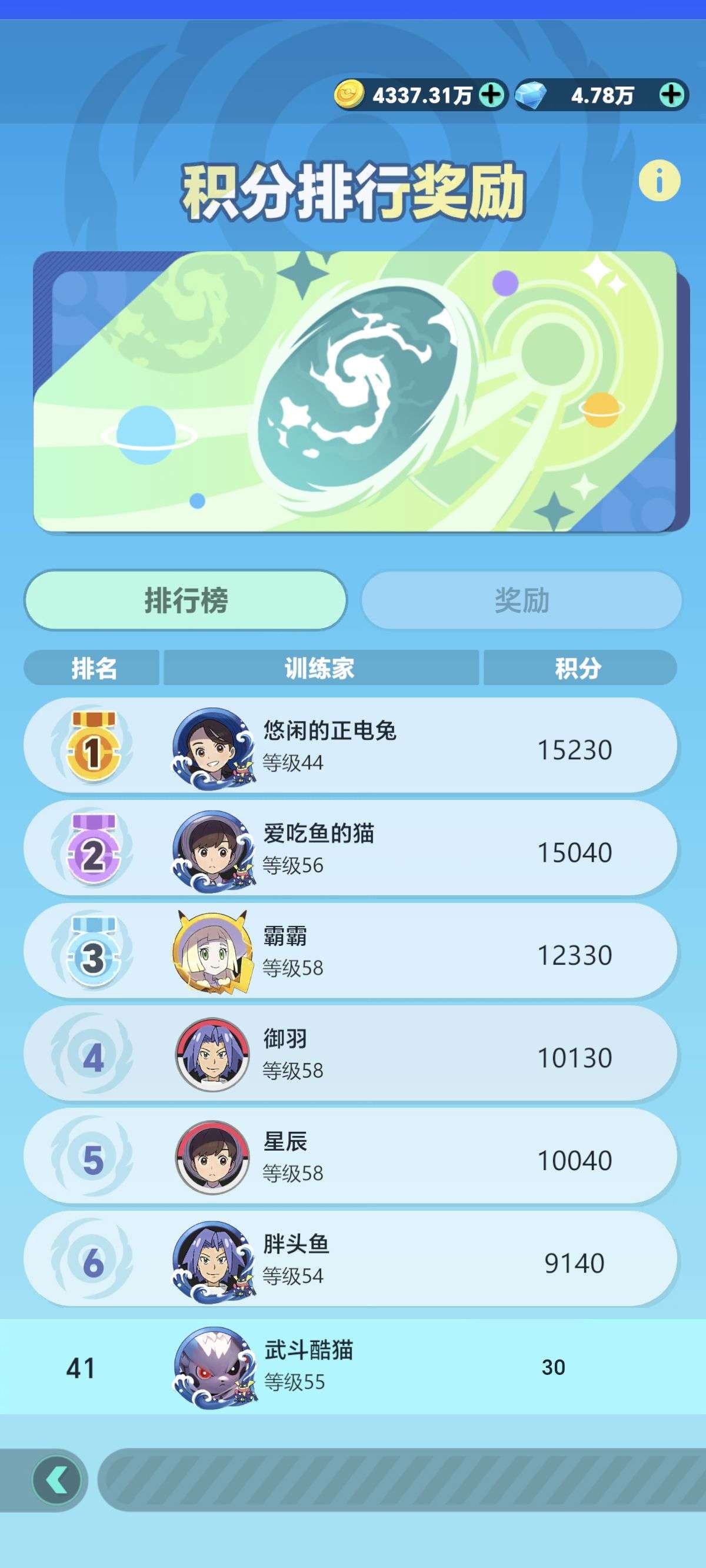 1753335612929