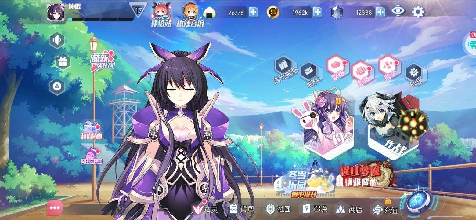 1753717952566
