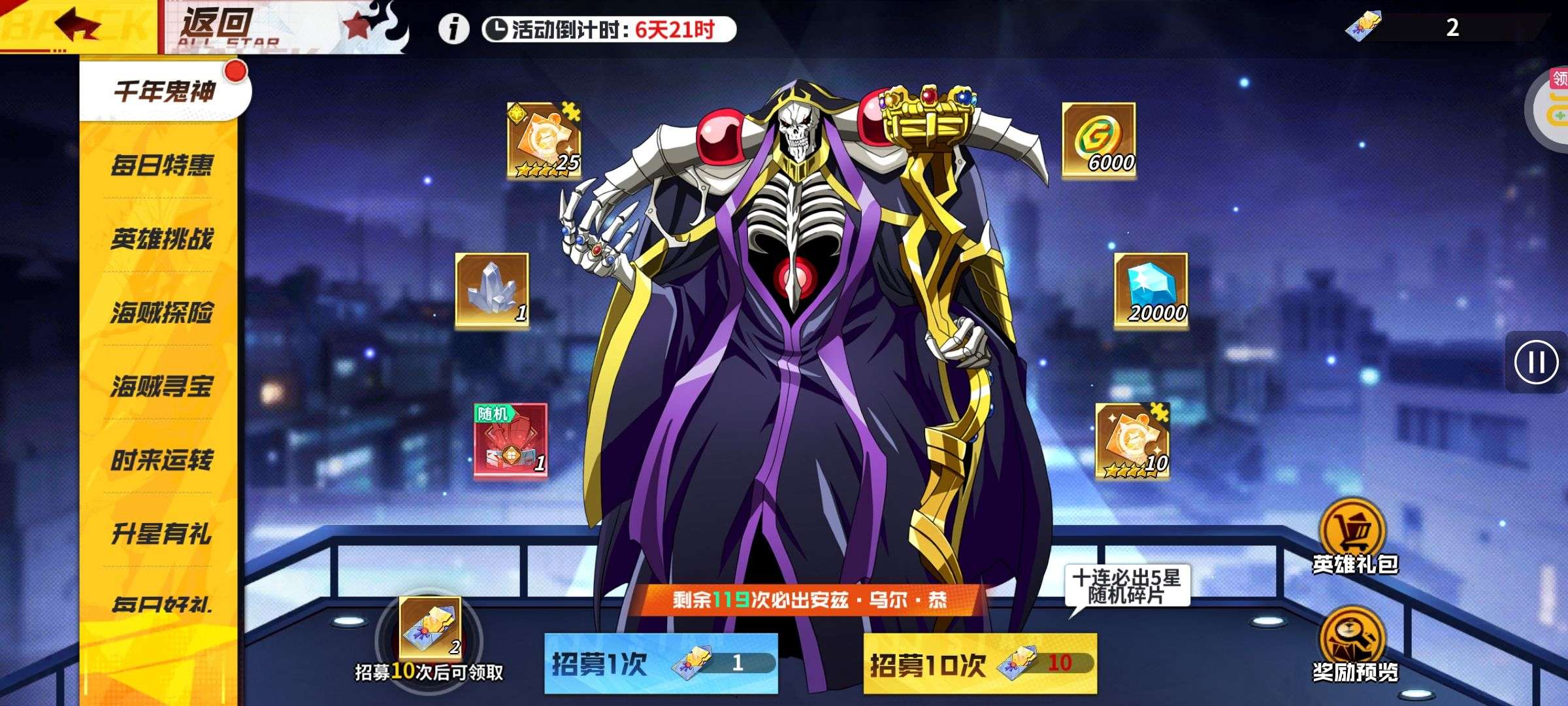 1753727900710