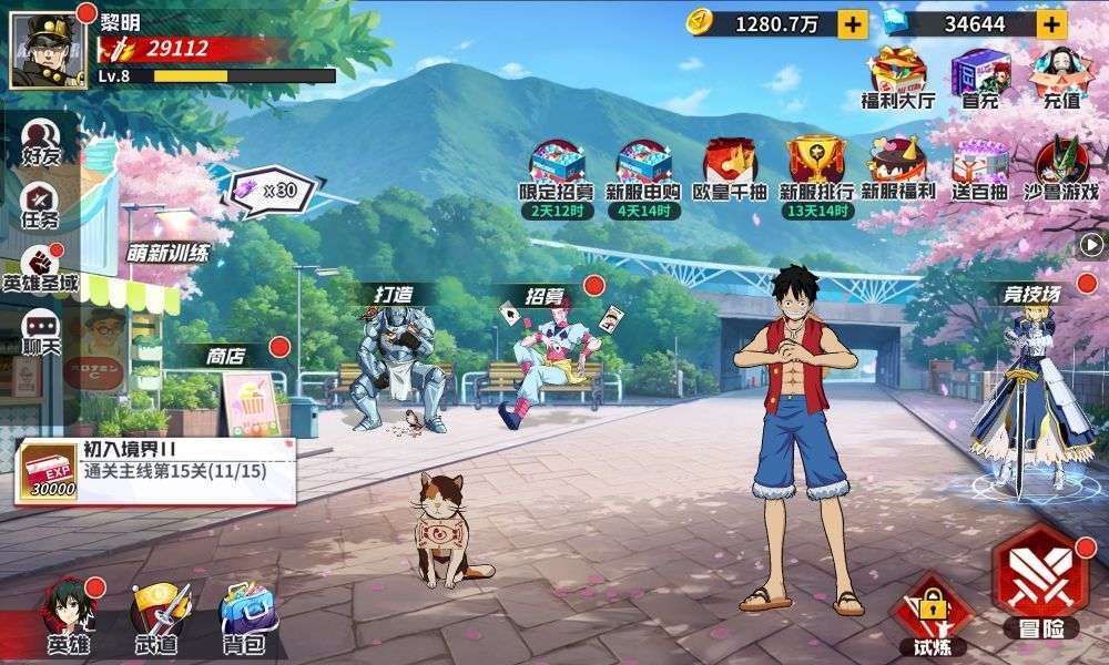 1753727900679