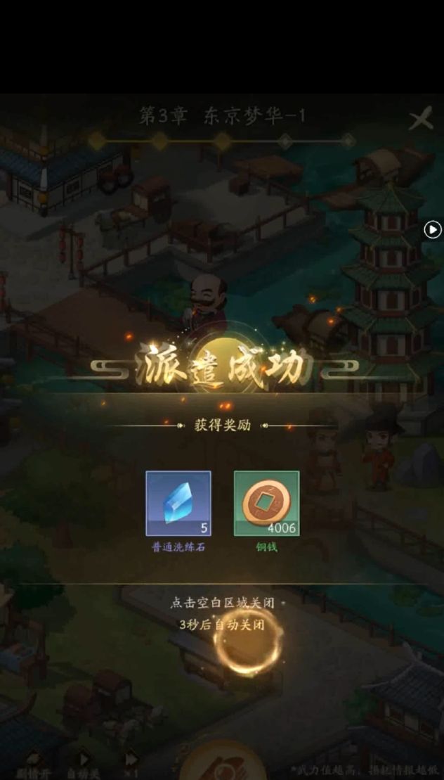 1753858329938