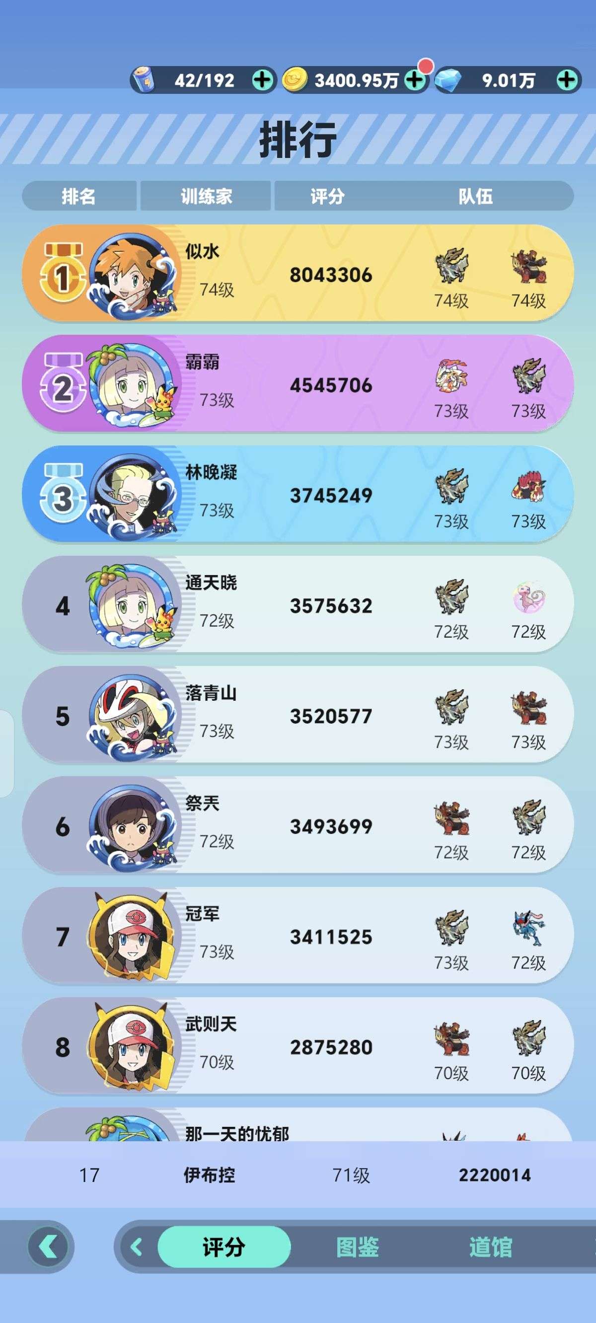 1753948559307